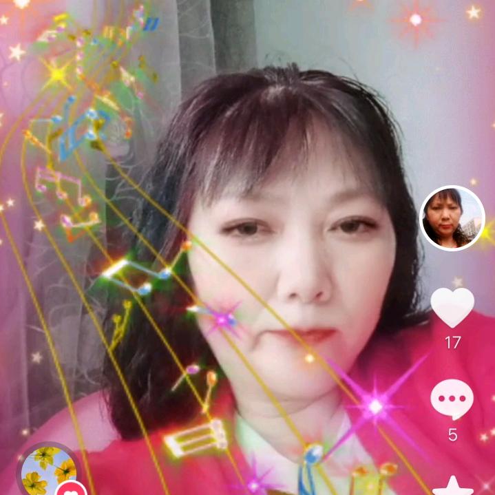 张幺妹