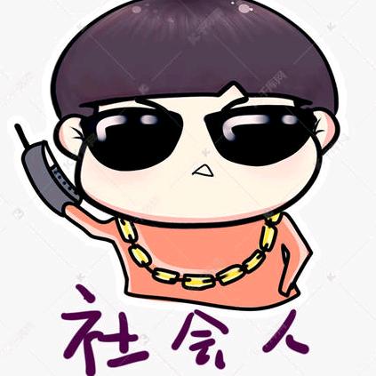 濮阳农村人