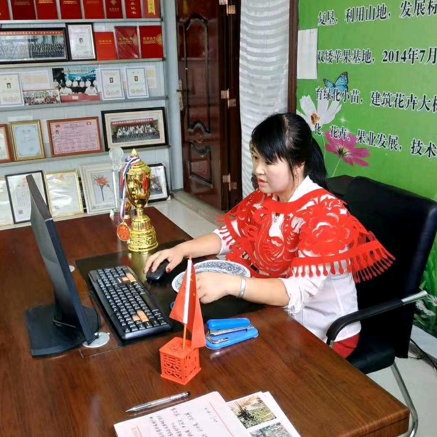 女人花（罗家红白喜事全能主持）