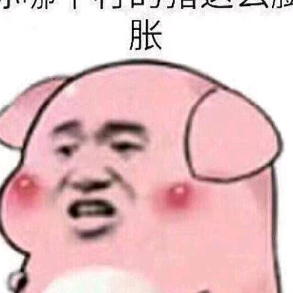 马尼马尼洪姆