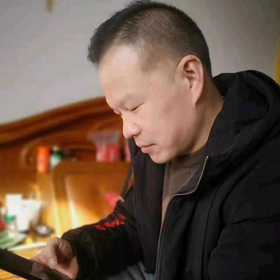 憨大宝