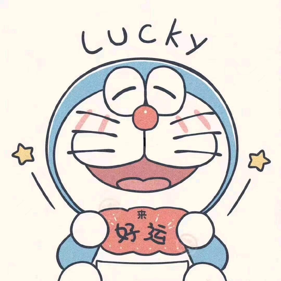 双鱼鑫