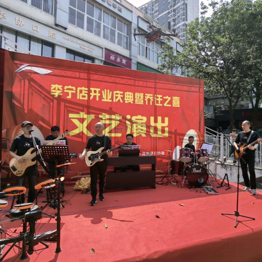 温江李宁文化路店