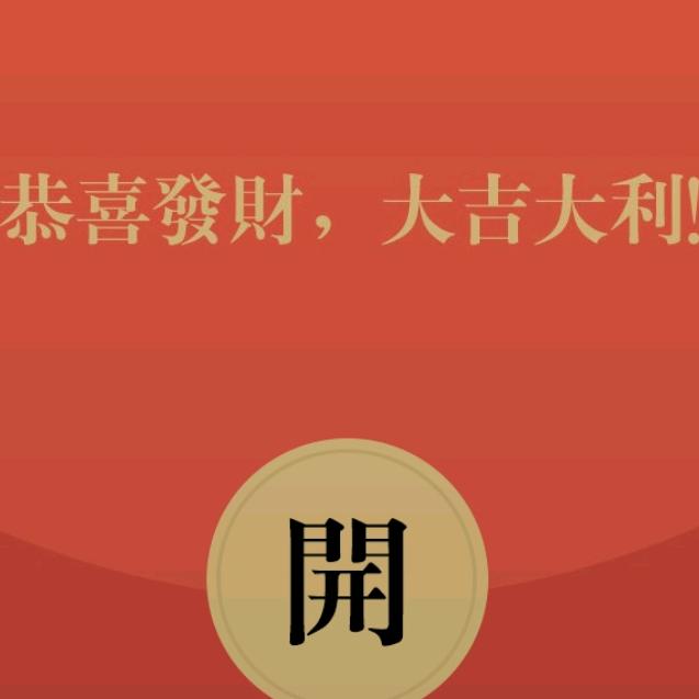 守望幸福l