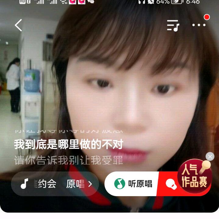 玉兰