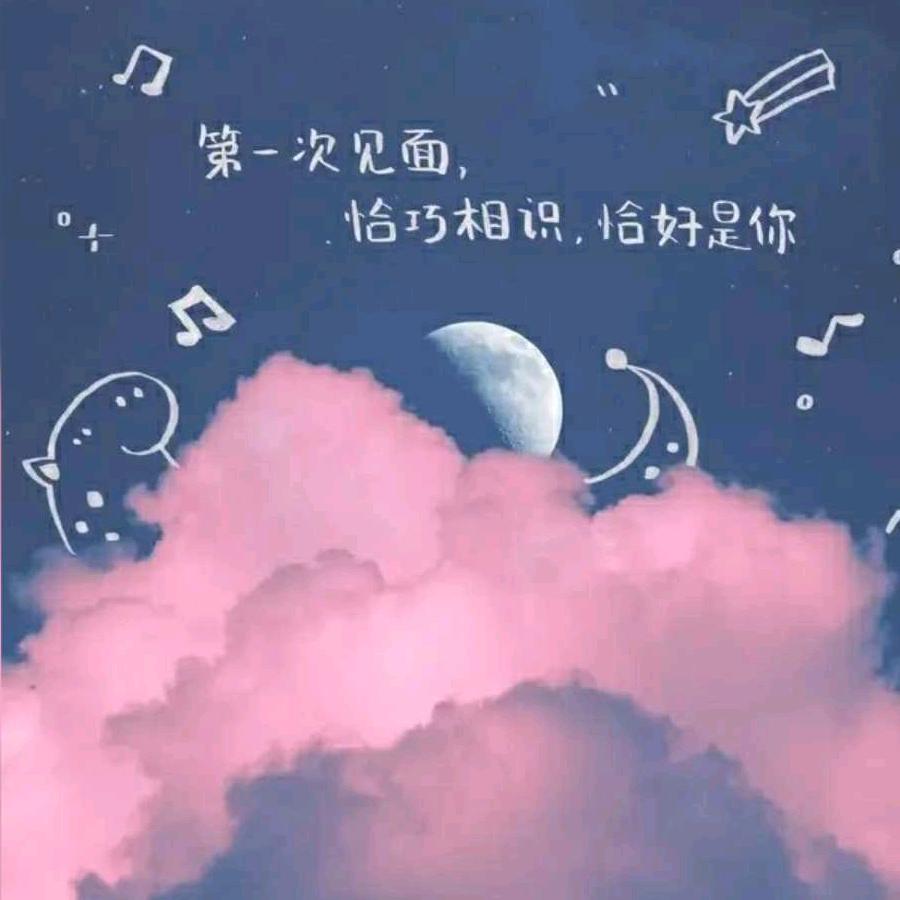 长安安