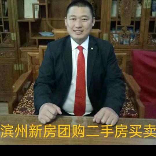 滨州房产小哥