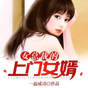 王老二