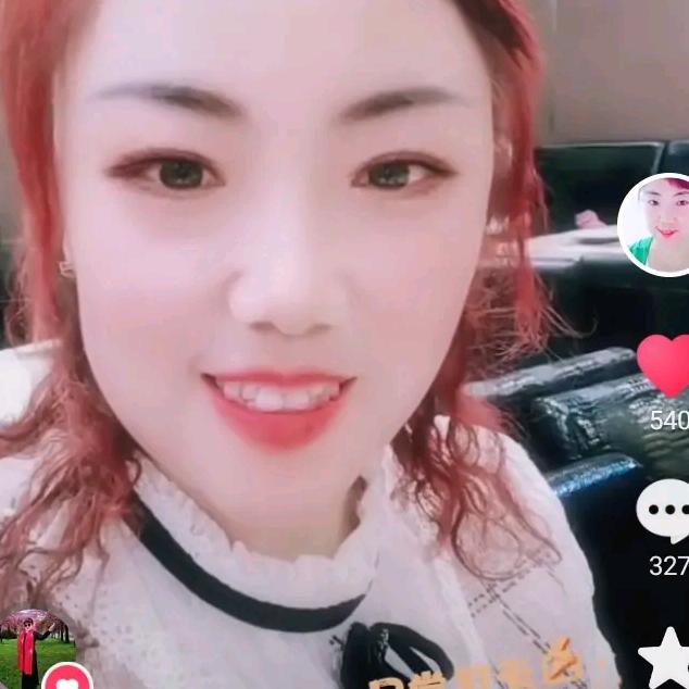 💖幸福一生💖