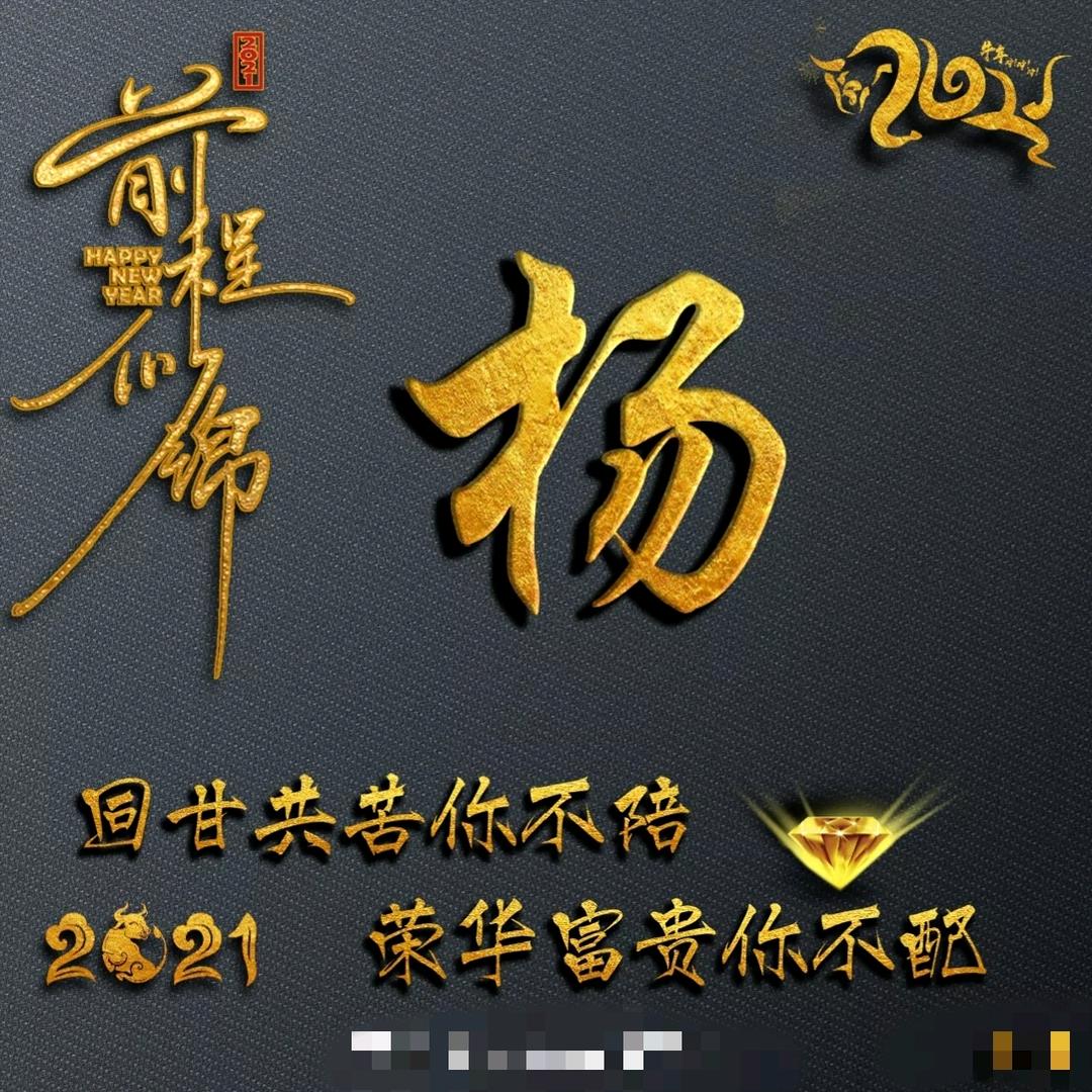 🇨🇳ℒᎭℯ夏天的阳光ꦿ҉᭄࿚ནོ⁵²