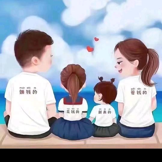 如果可以～