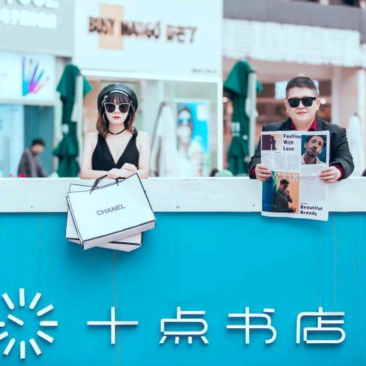 今夕是【何】年