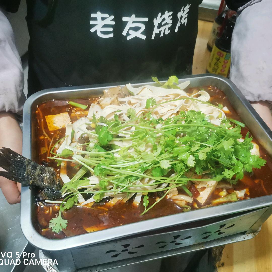 老友烧烤大排档