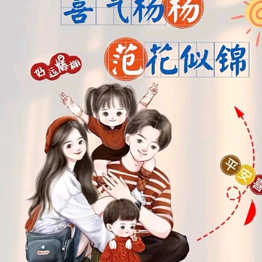 振洋德牧养殖