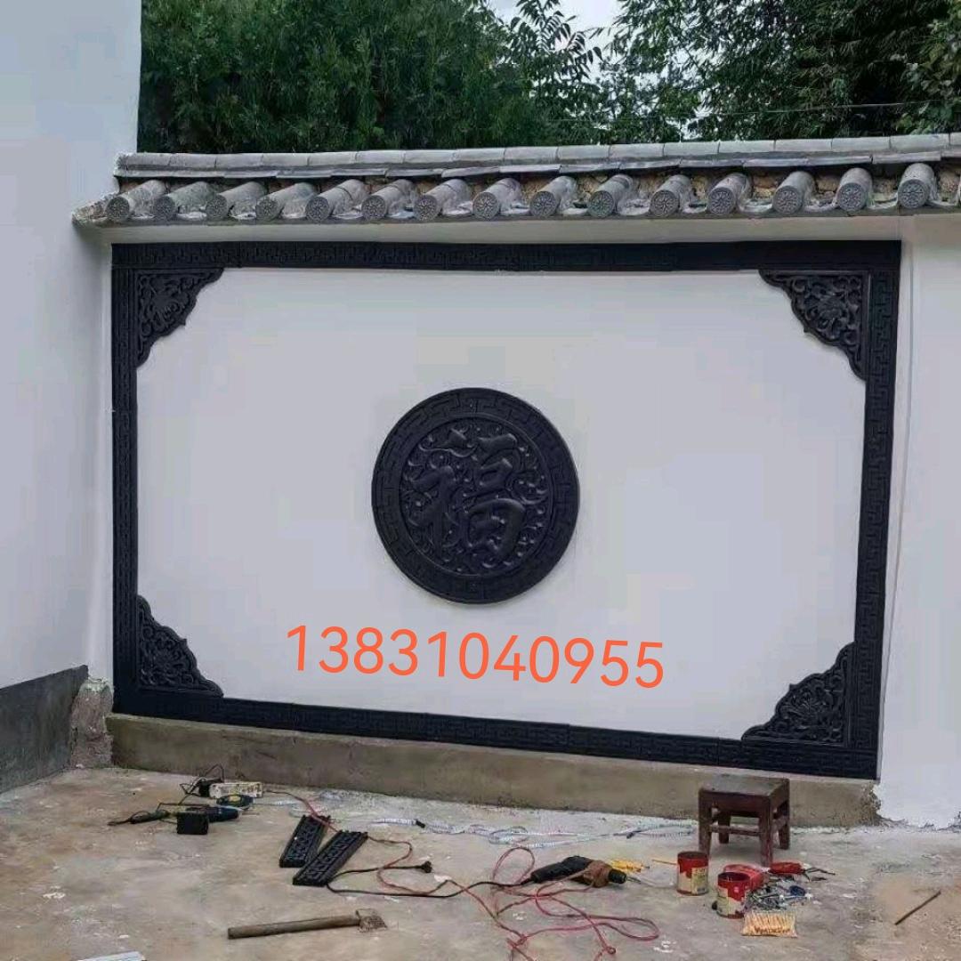 昌颐园林古建