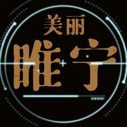 仝森