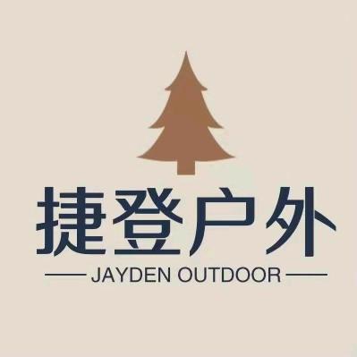 捷登户外甄选主号