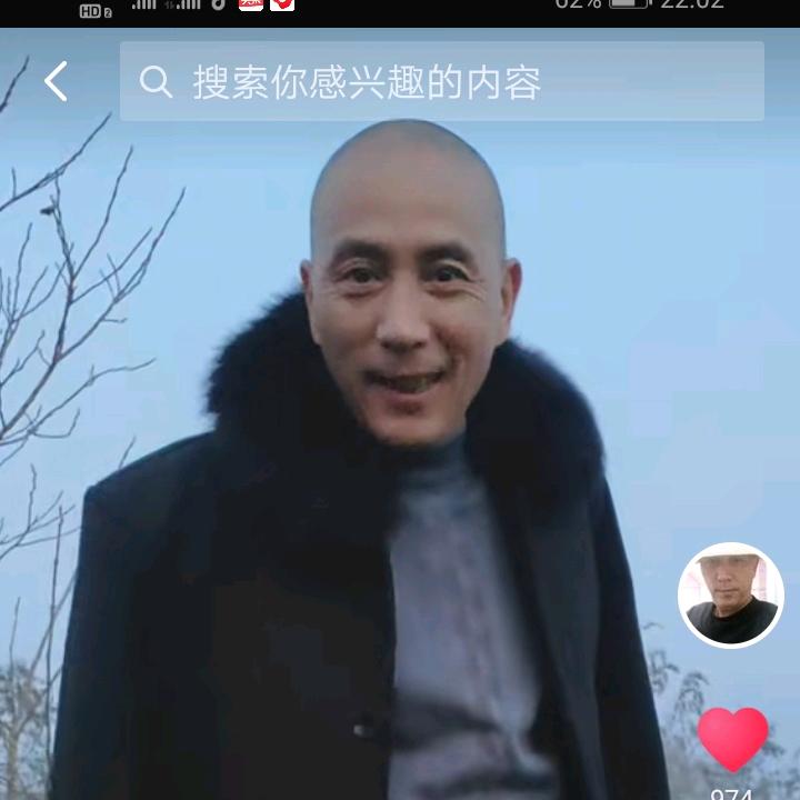 长安老汉（陶气）