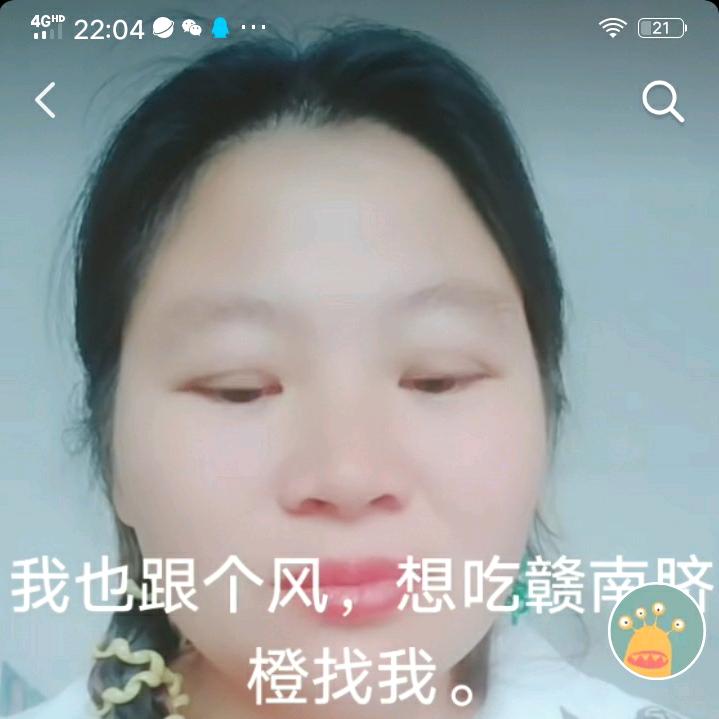 金花