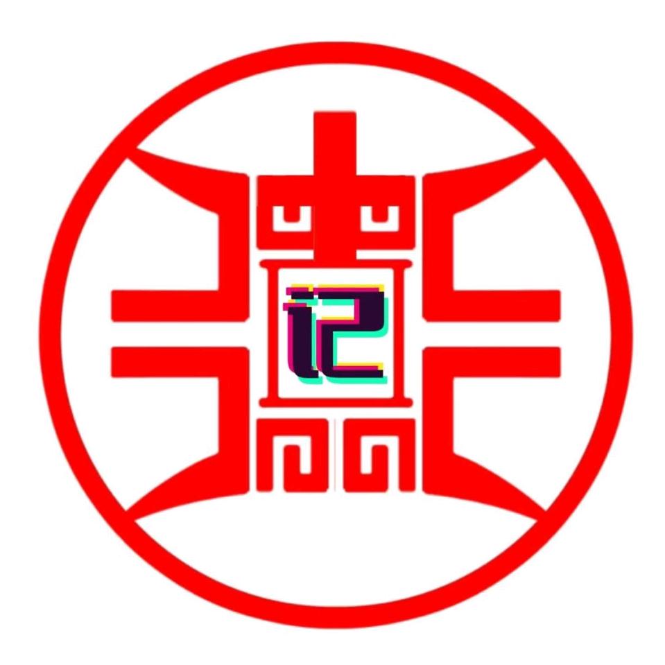 贵圈记