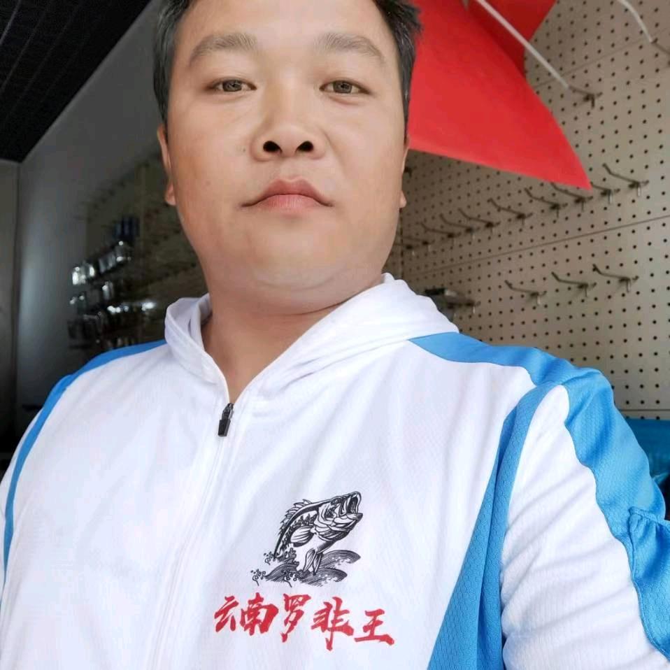 玉清 云南罗非王