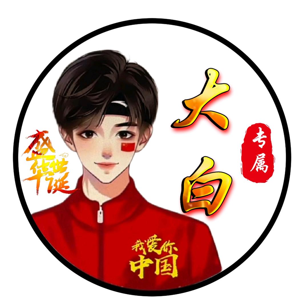 苹果🍎双开