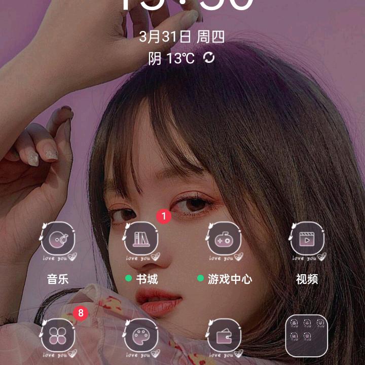 用户5403565419241