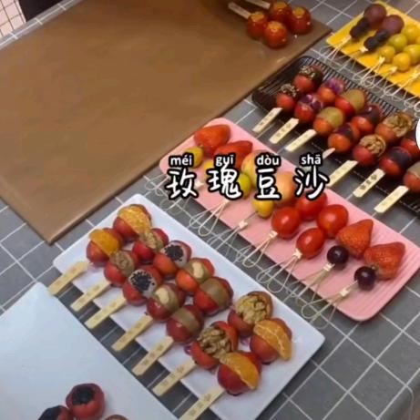 冰糖葫芦