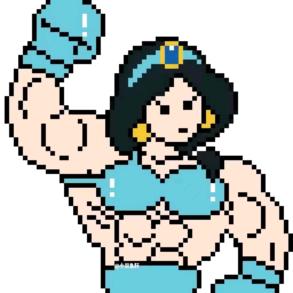 香菜很菜（撞了名版）