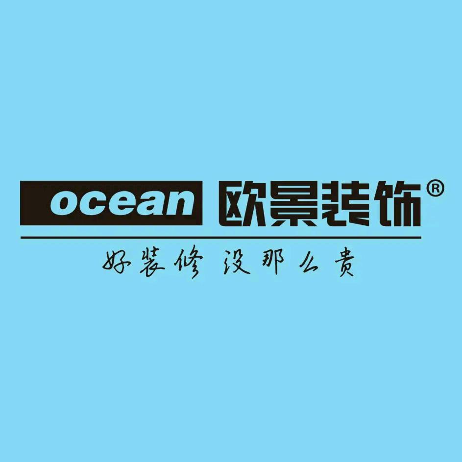 无锡欧景装饰