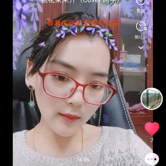 护栏网邢旺发达