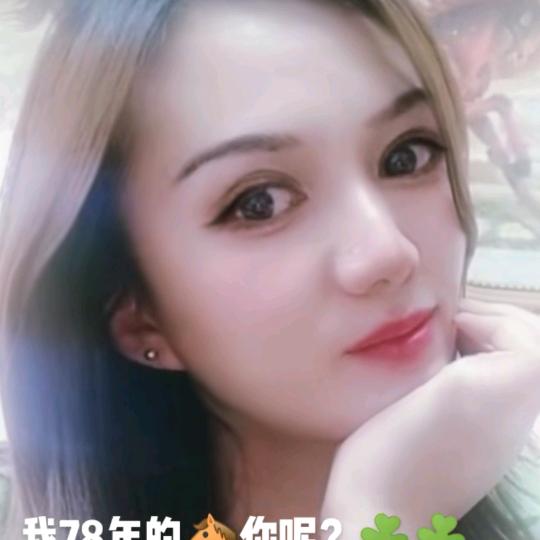 干巴西施华姐