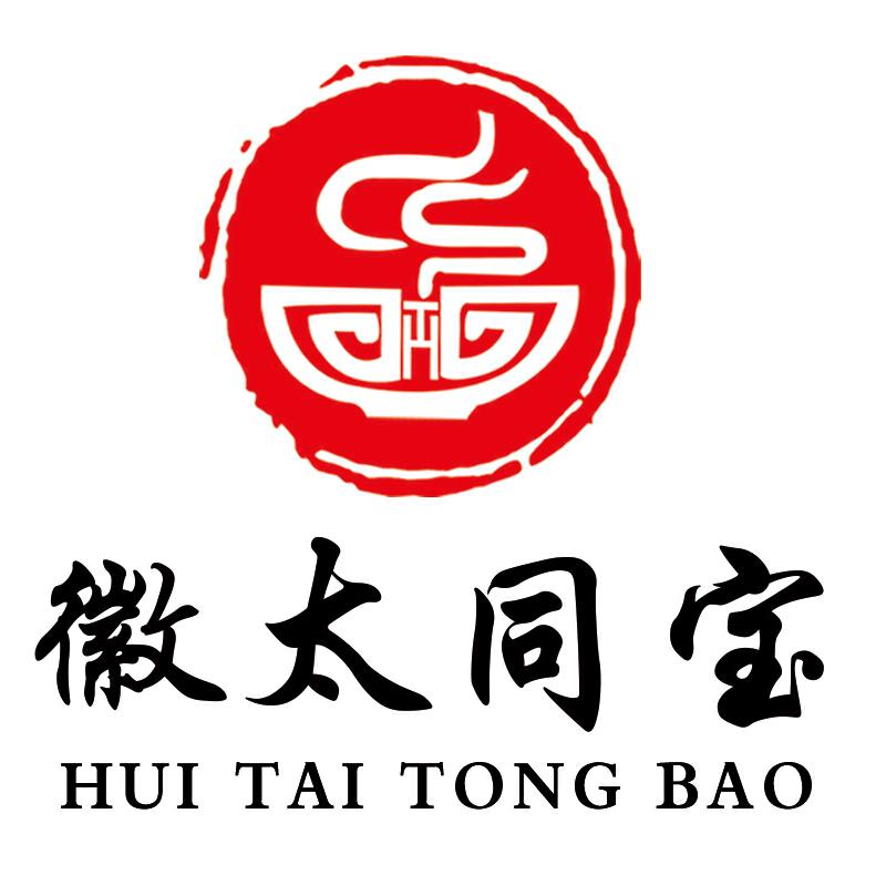 徽太同宝扳面牛筋面老童关肉夹馍