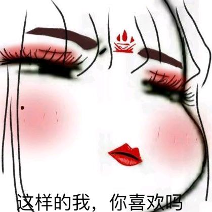 八一佬爷
