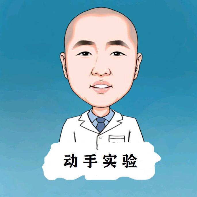 细菌哥陪看显微镜