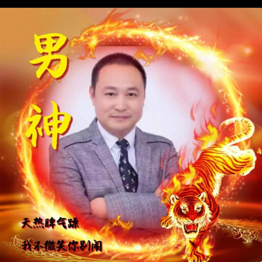 旋风(樊)