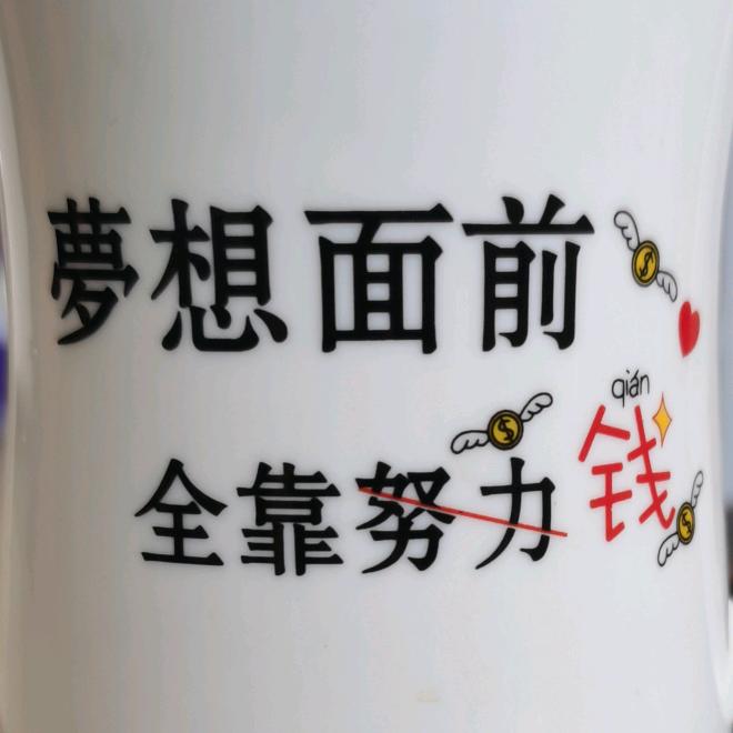 大林