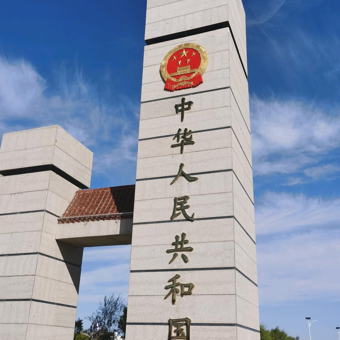 黑老大