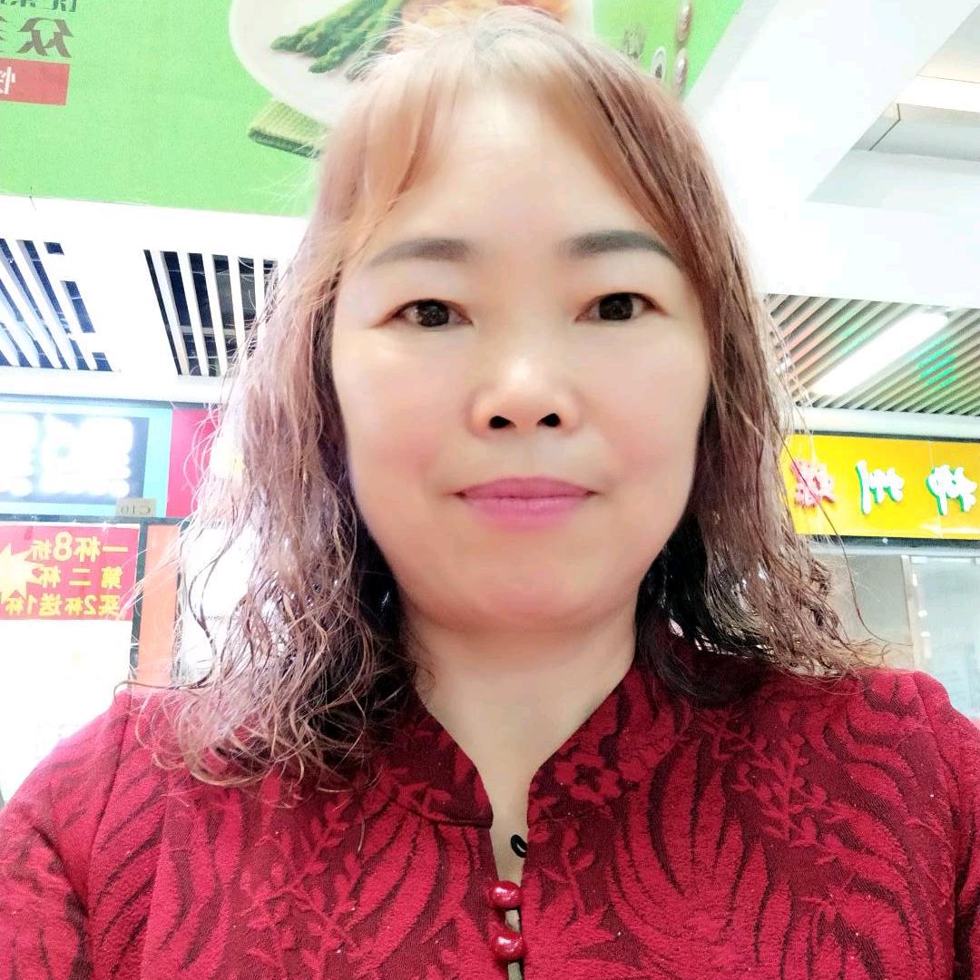 大姐