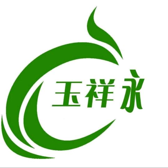 玉祥永珠宝行