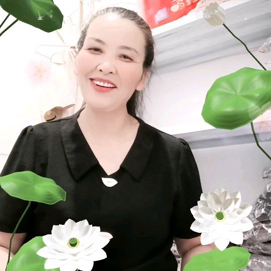 好大姐