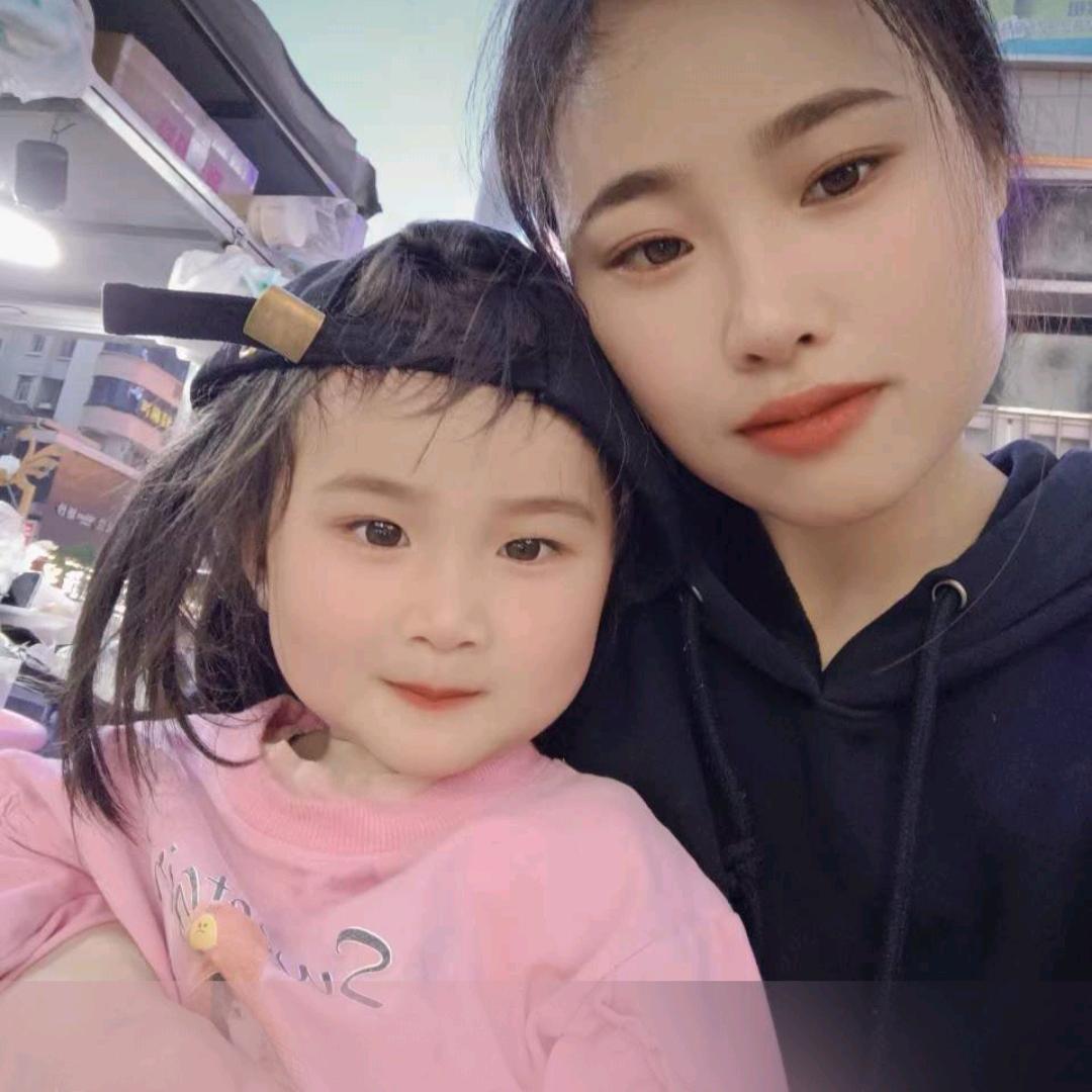 励志前行