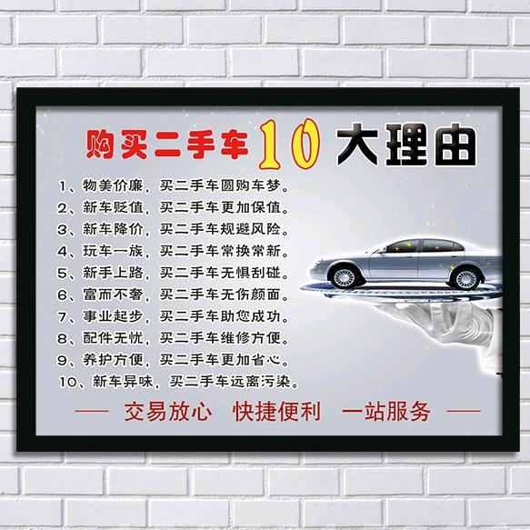 厦门小廖汽车服务