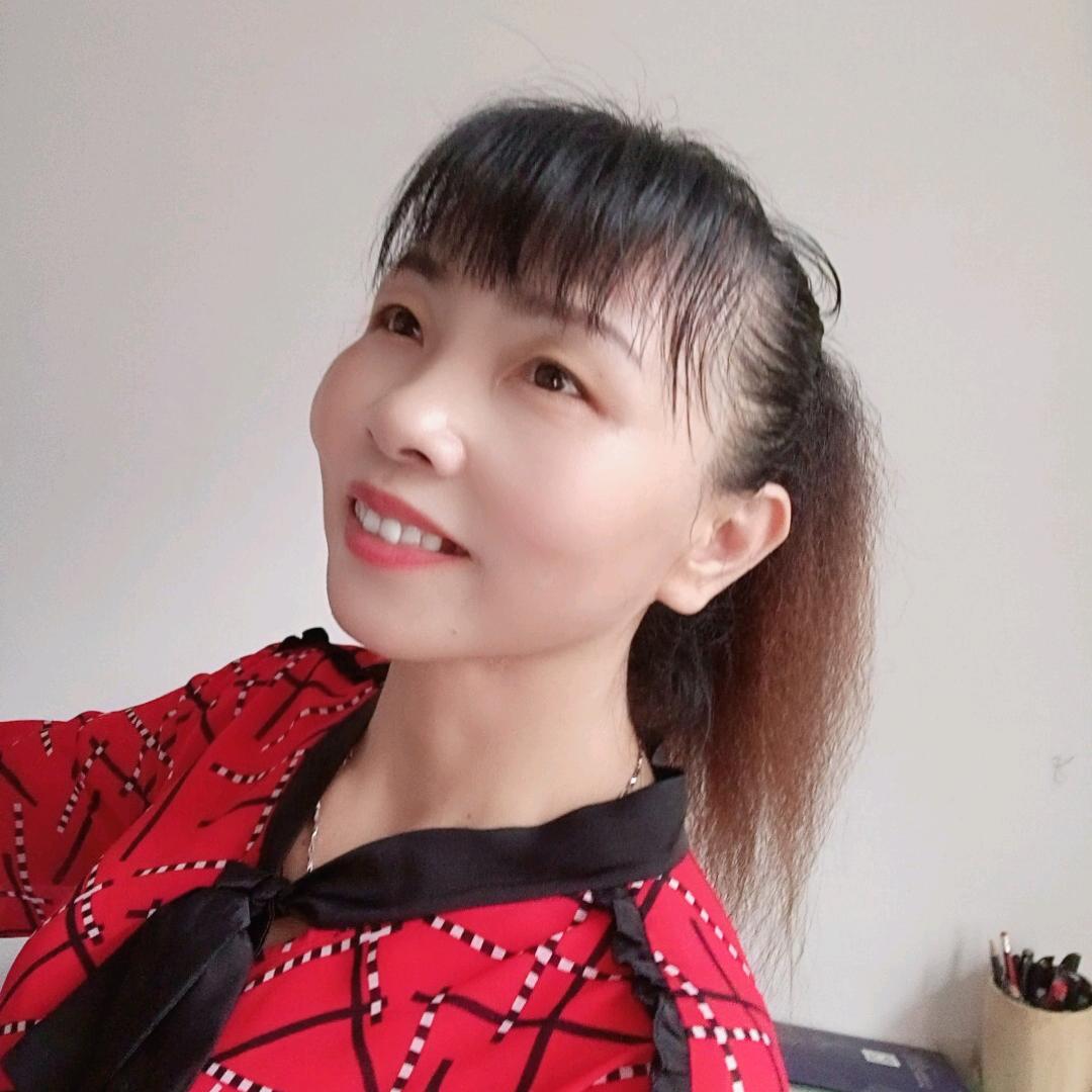 爱萍