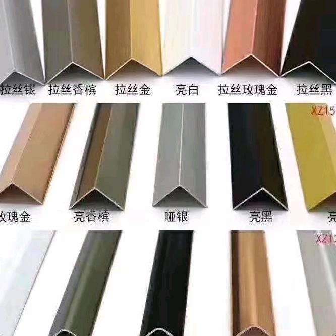 可♡爱是你