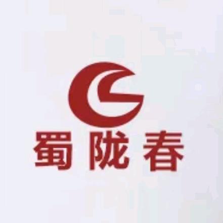满松酒业