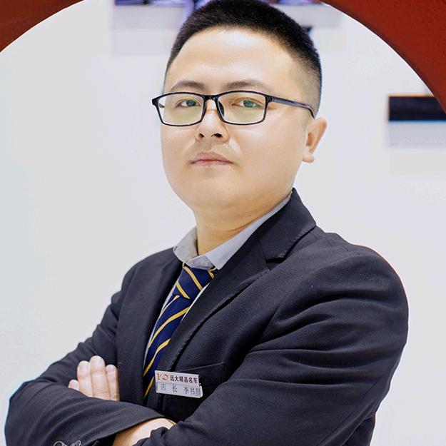 青岛远大好车星哥靠谱