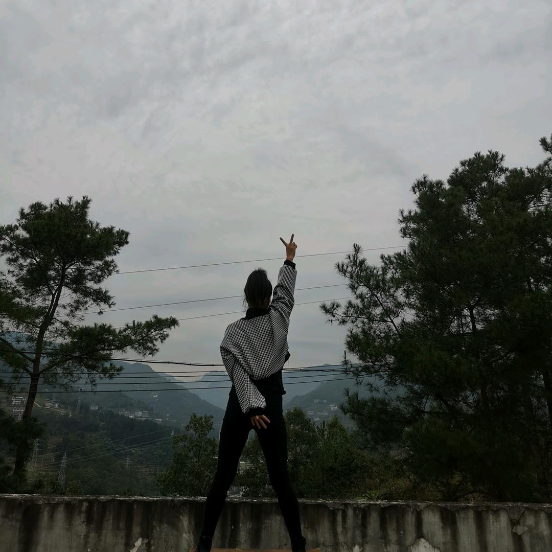 可屹开心快乐每一天