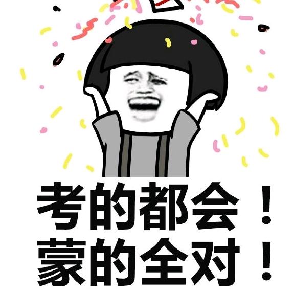 苦苦sweet