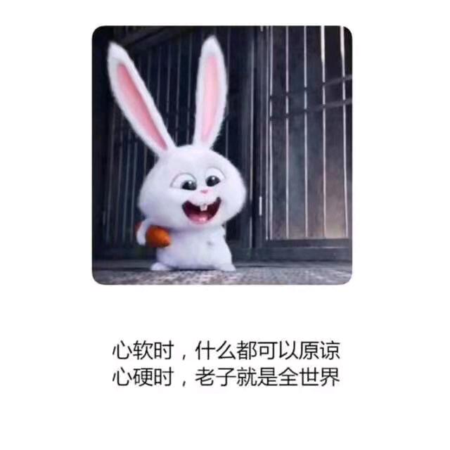 🚬ಇ自渡࿐